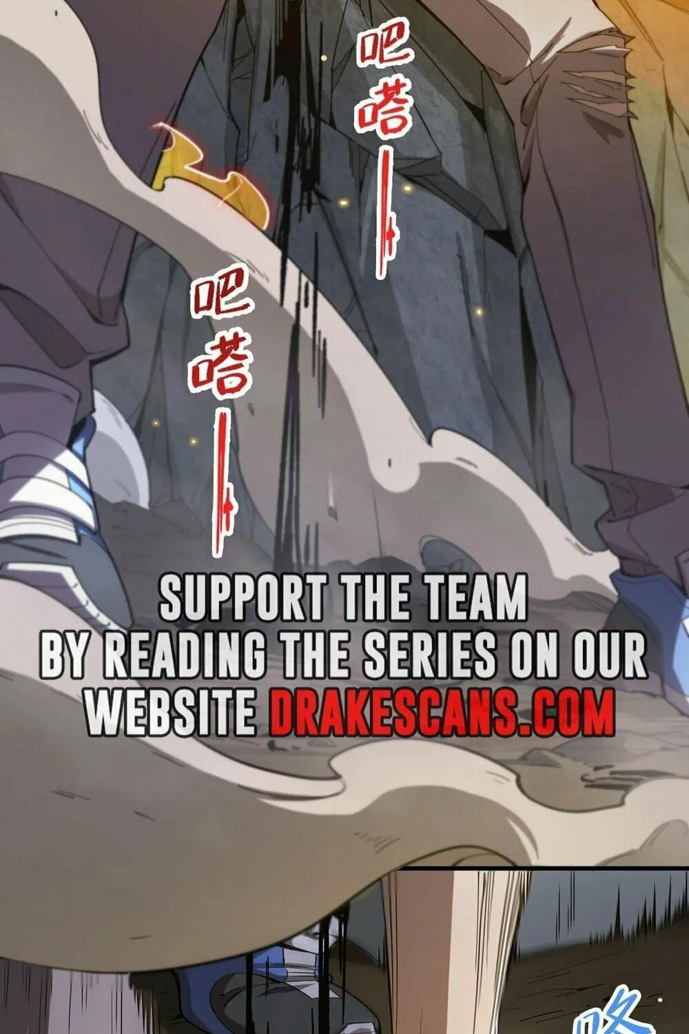 SSS Ji Chaoyue Changli De Sheng Qishi Chapter 2 page 69 - 