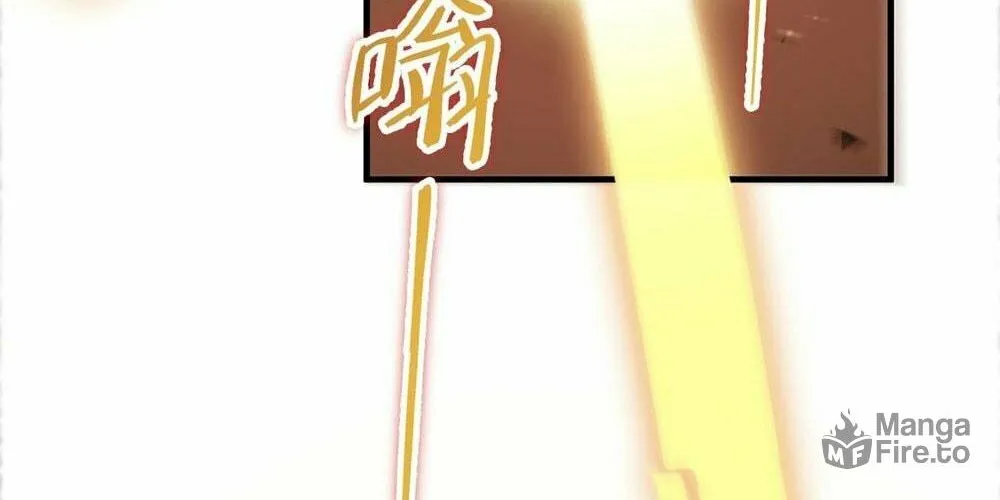 SSS Ji Chaoyue Changli De Sheng Qishi Chapter 2 page 80 - 