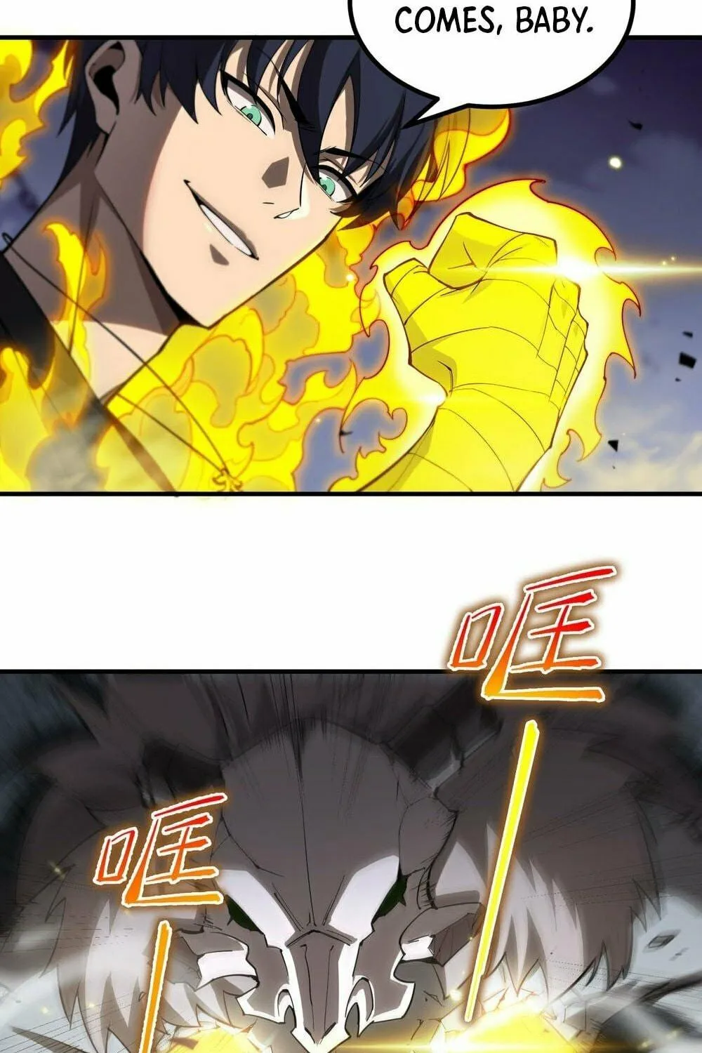 SSS Ji Chaoyue Changli De Sheng Qishi Chapter 2 page 99 - 