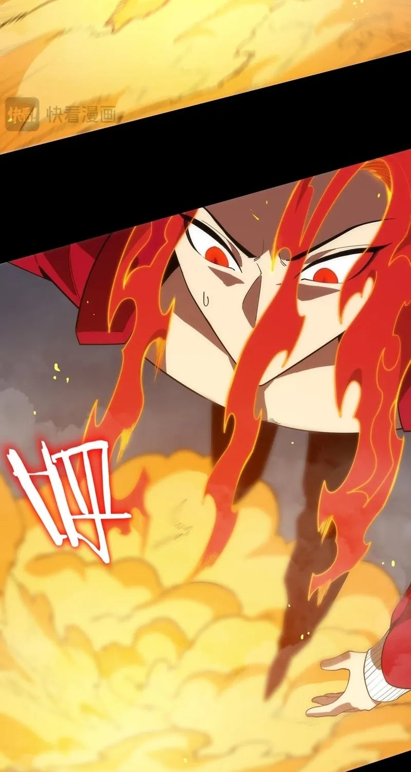 SSS Ji Chaoyue Changli De Sheng Qishi Chapter 20 page 29 - 
