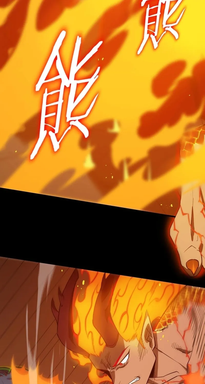 SSS Ji Chaoyue Changli De Sheng Qishi Chapter 20 page 38 - 