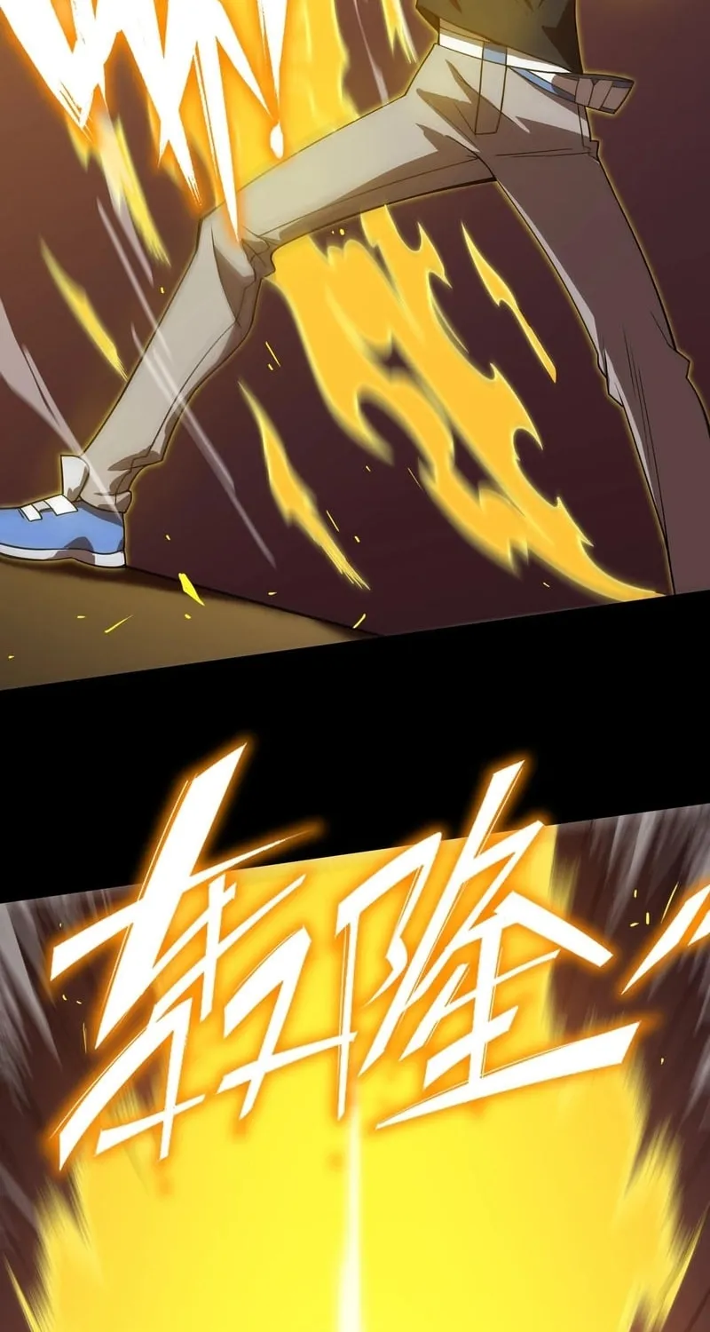 SSS Ji Chaoyue Changli De Sheng Qishi Chapter 20 page 66 - 