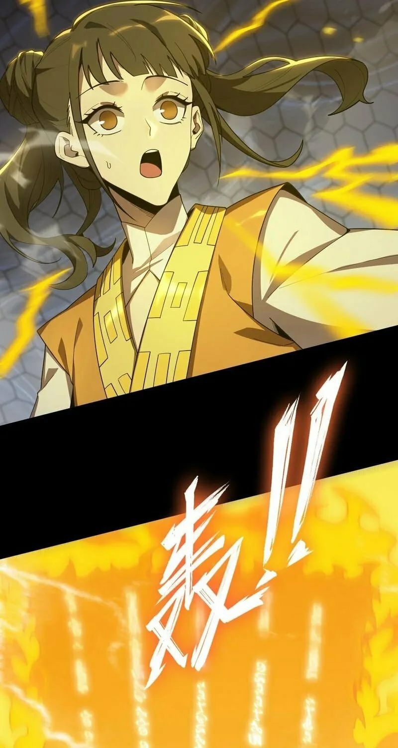 SSS Ji Chaoyue Changli De Sheng Qishi Chapter 20 page 91 - 