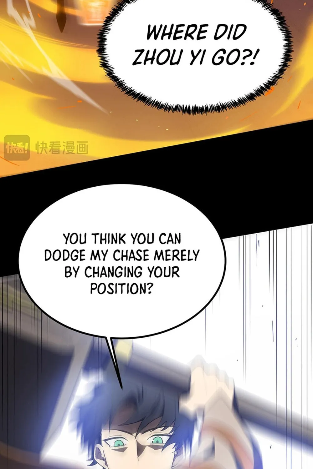 SSS Ji Chaoyue Changli De Sheng Qishi Chapter 21 page 15 - 