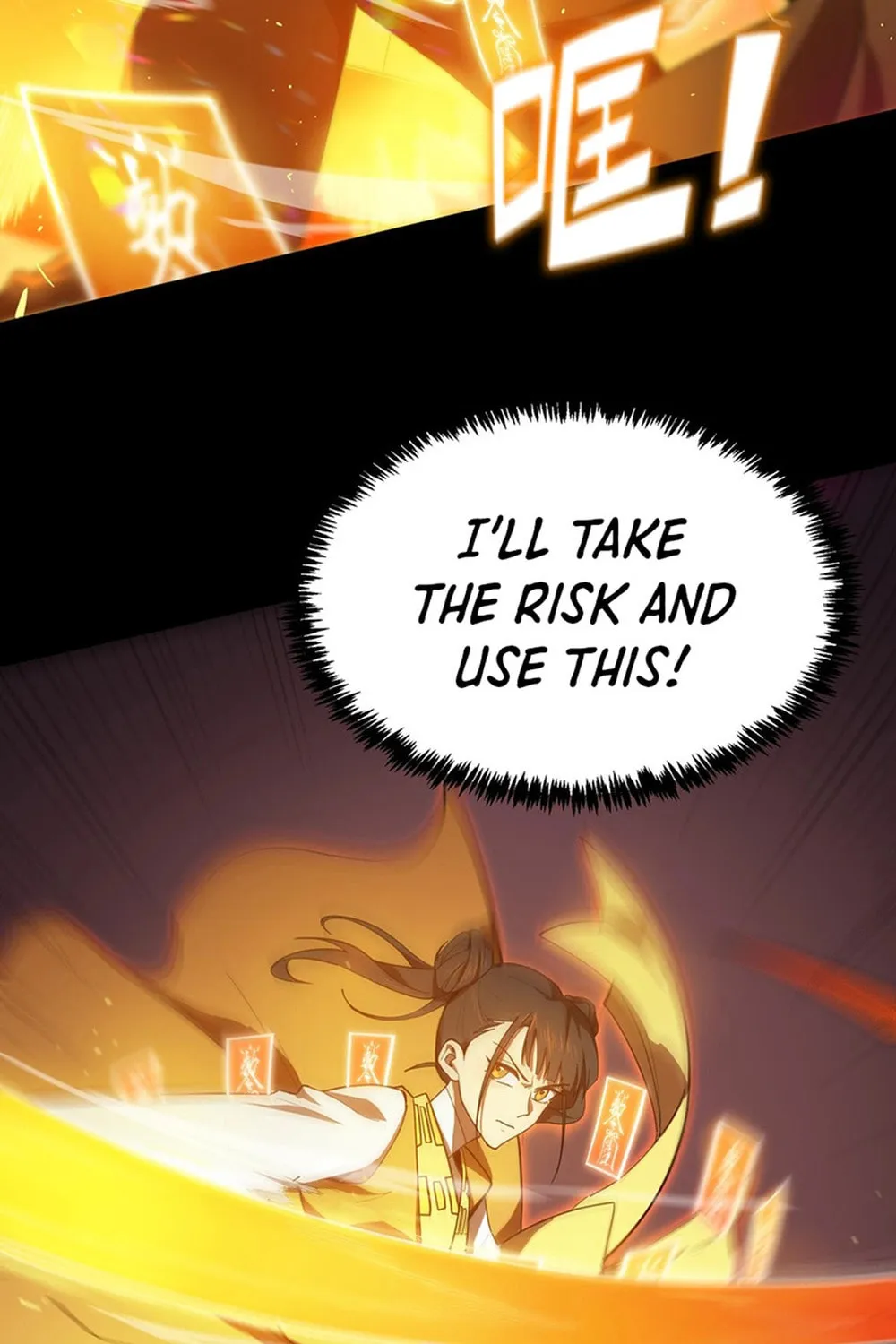 SSS Ji Chaoyue Changli De Sheng Qishi Chapter 21 page 21 - 