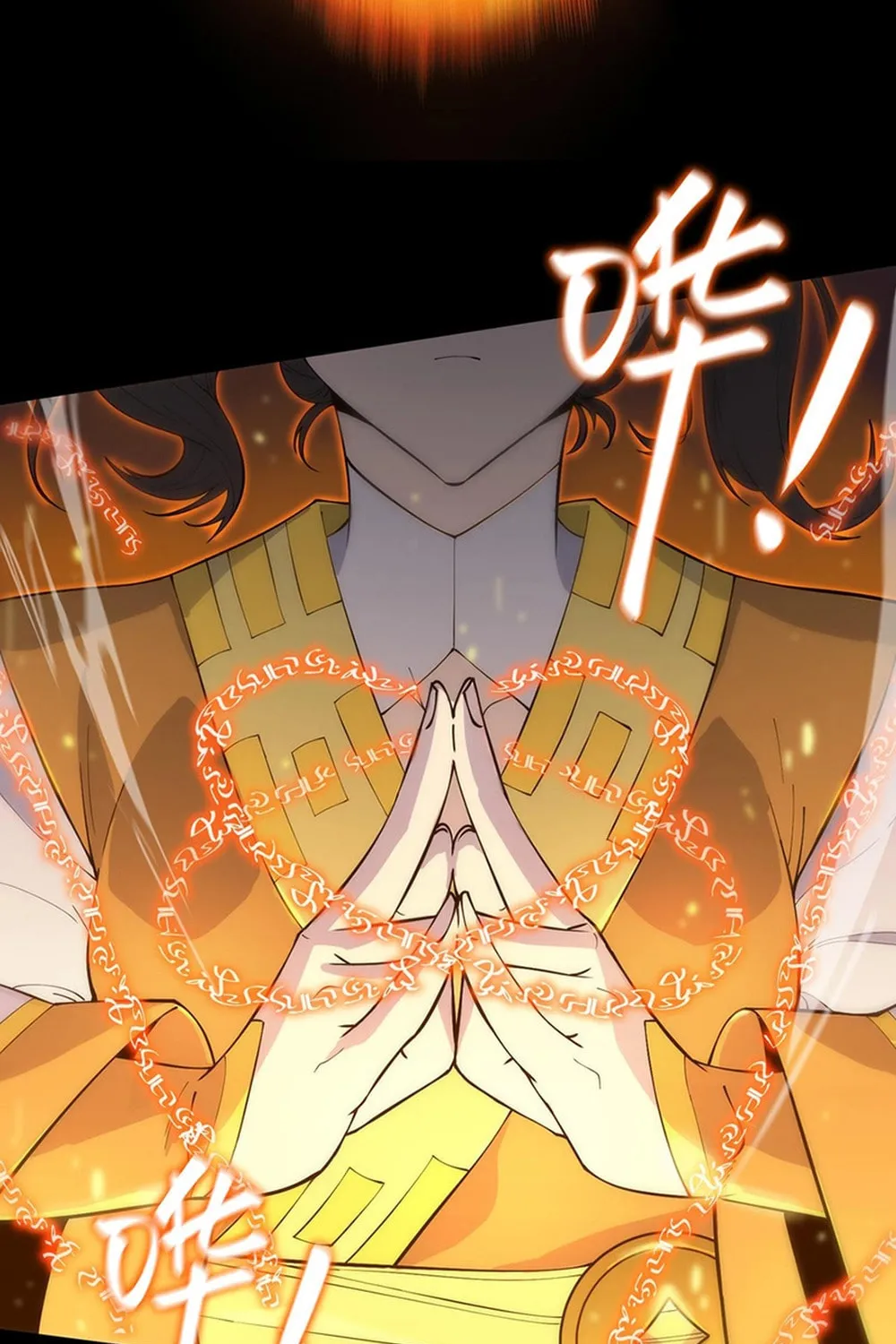 SSS Ji Chaoyue Changli De Sheng Qishi Chapter 21 page 23 - 