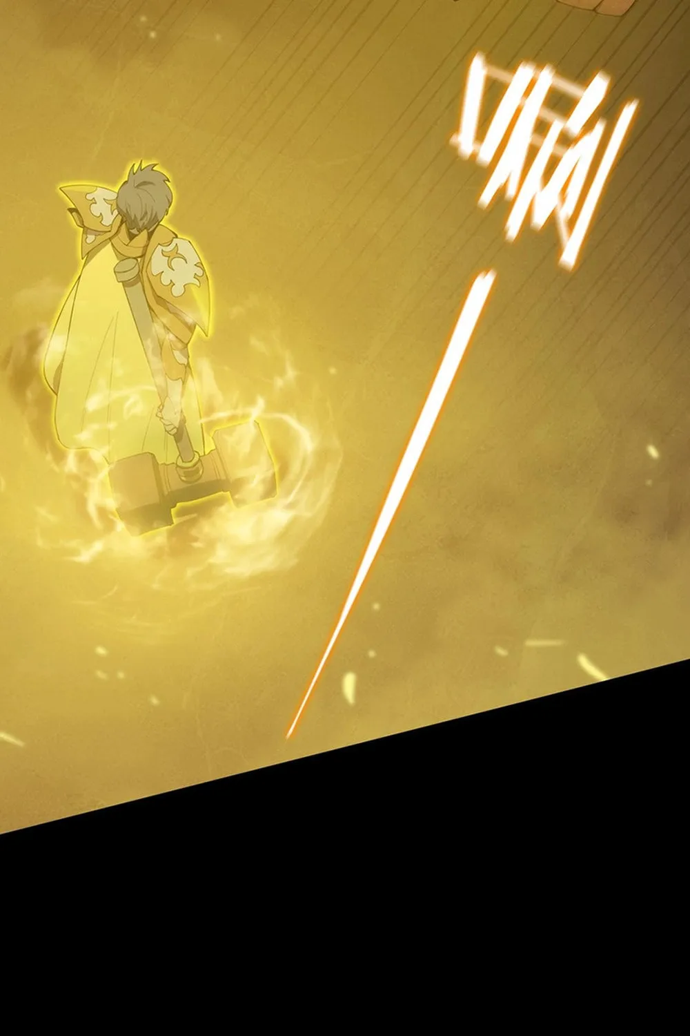 SSS Ji Chaoyue Changli De Sheng Qishi Chapter 21 page 31 - 