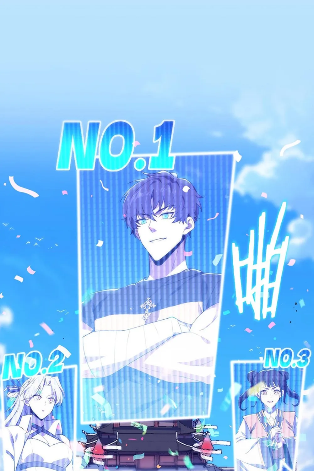 SSS Ji Chaoyue Changli De Sheng Qishi Chapter 21 page 76 - 