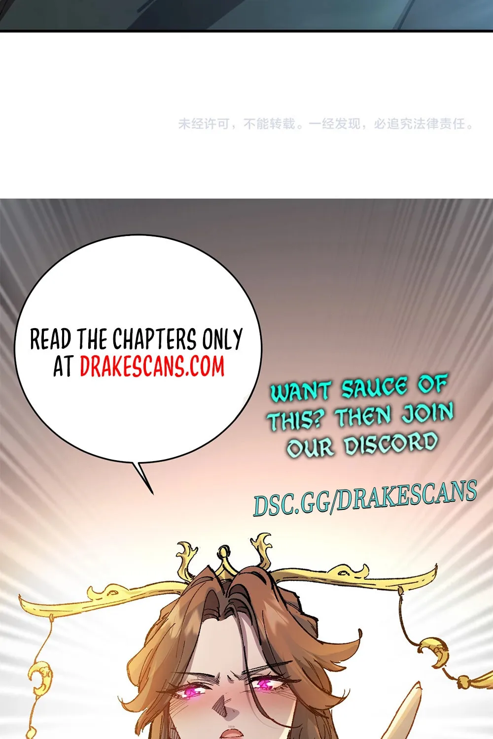SSS Ji Chaoyue Changli De Sheng Qishi Chapter 22 page 123 - 