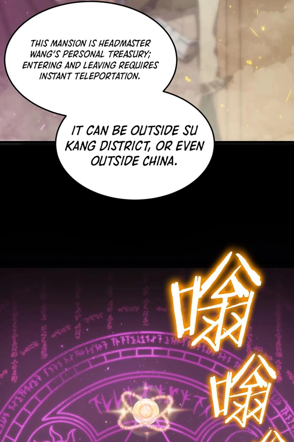SSS Ji Chaoyue Changli De Sheng Qishi Chapter 22 page 39 - 