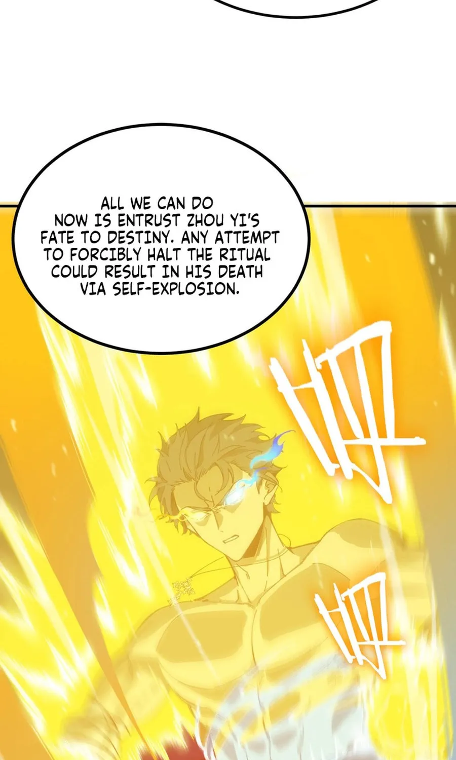 SSS Ji Chaoyue Changli De Sheng Qishi Chapter 23 page 23 - 
