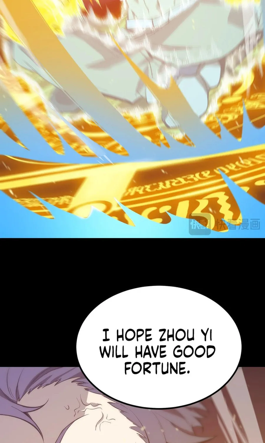 SSS Ji Chaoyue Changli De Sheng Qishi Chapter 23 page 24 - 