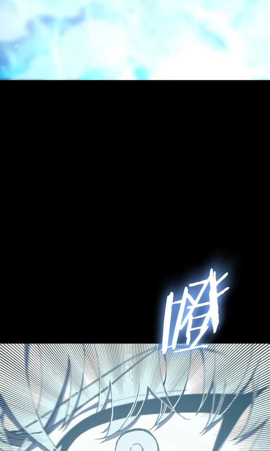 SSS Ji Chaoyue Changli De Sheng Qishi Chapter 23 page 28 - 