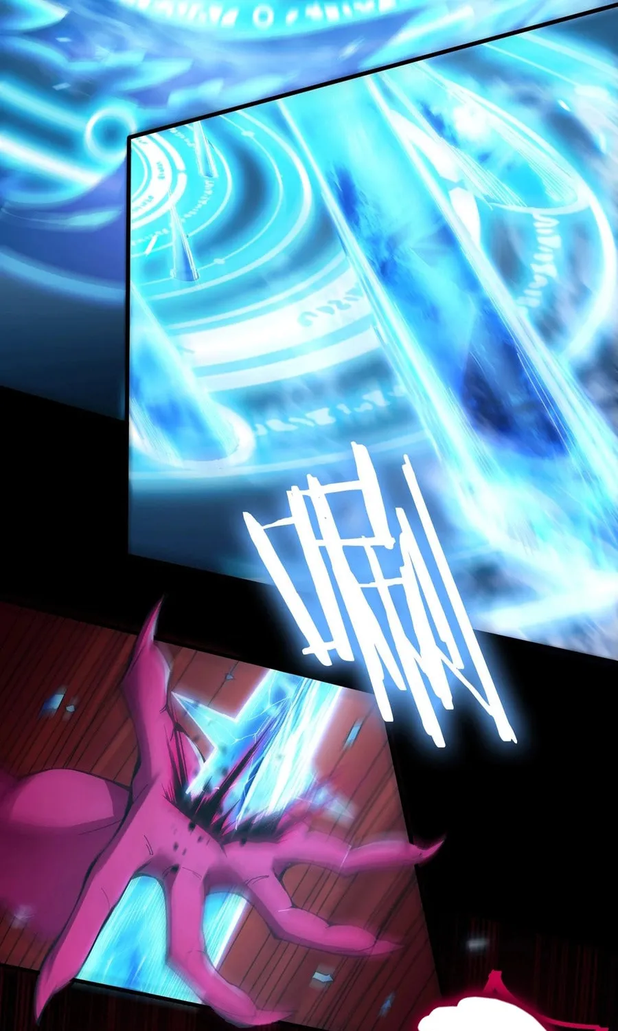 SSS Ji Chaoyue Changli De Sheng Qishi Chapter 24 page 17 - 