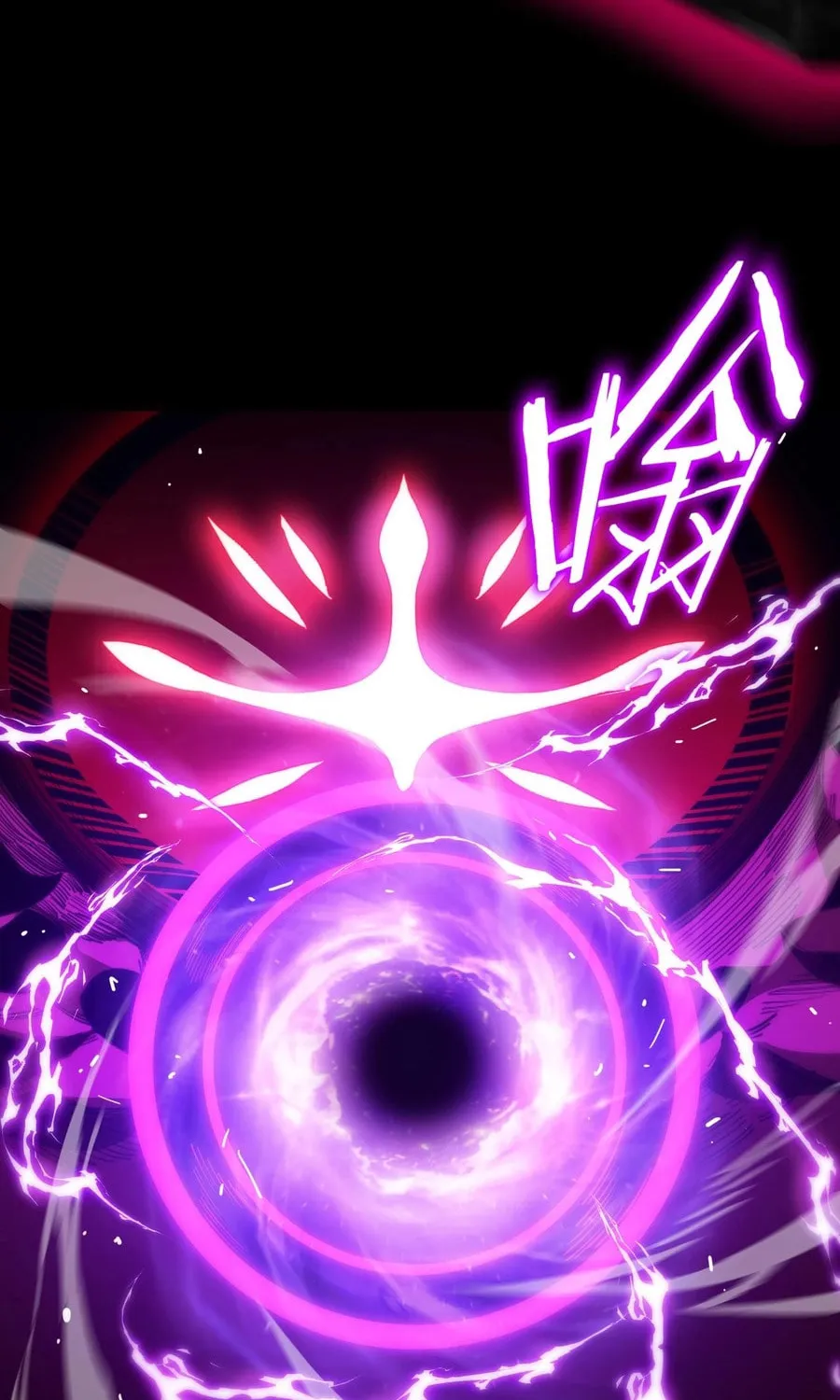 SSS Ji Chaoyue Changli De Sheng Qishi Chapter 24 page 34 - 