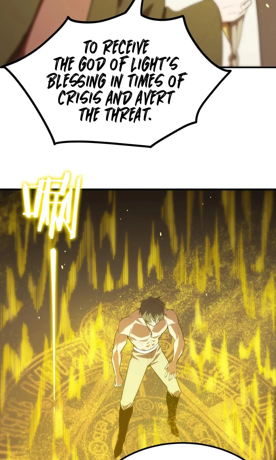 SSS Ji Chaoyue Changli De Sheng Qishi Chapter 24 page 84 - 