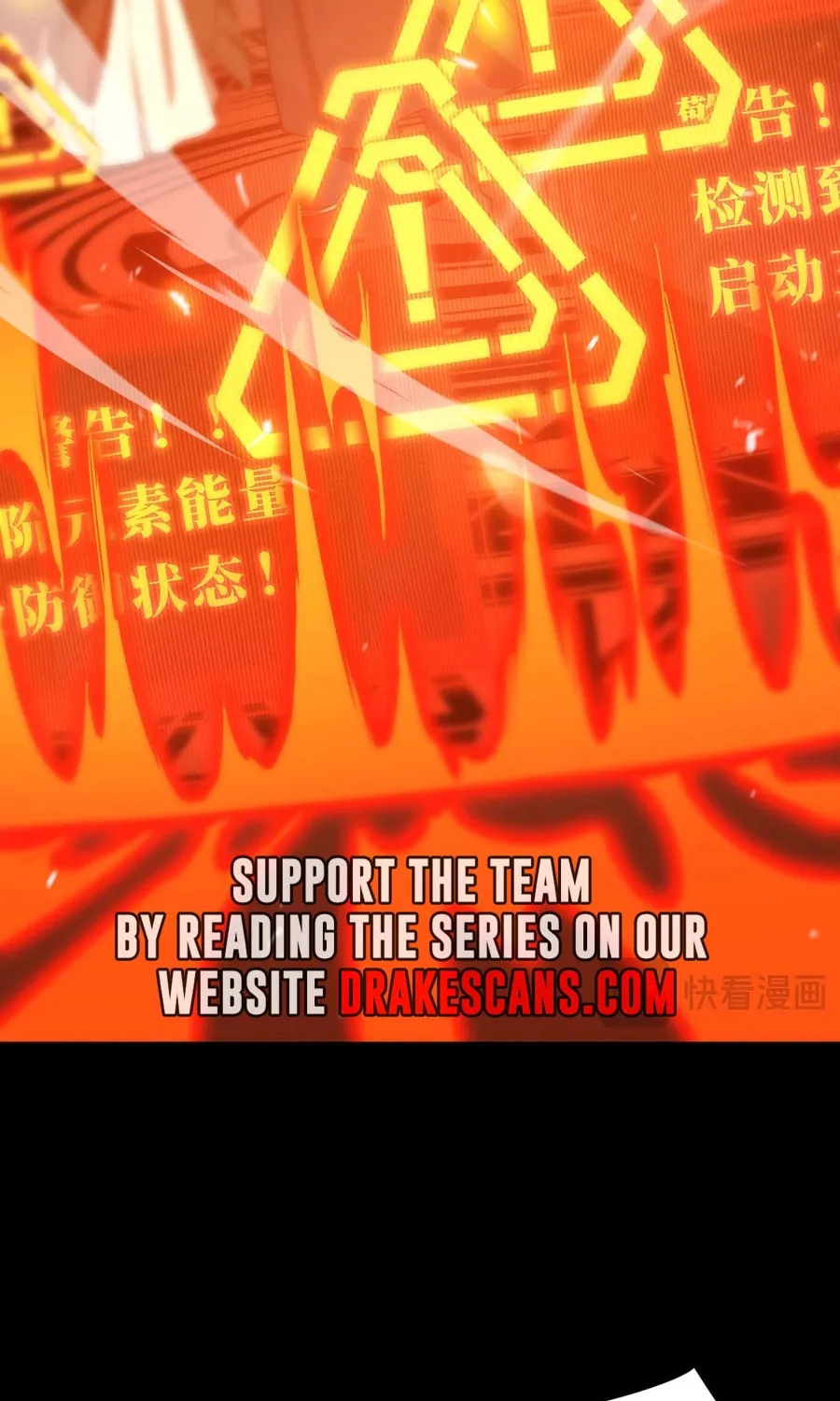 SSS Ji Chaoyue Changli De Sheng Qishi Chapter 25 page 30 - 