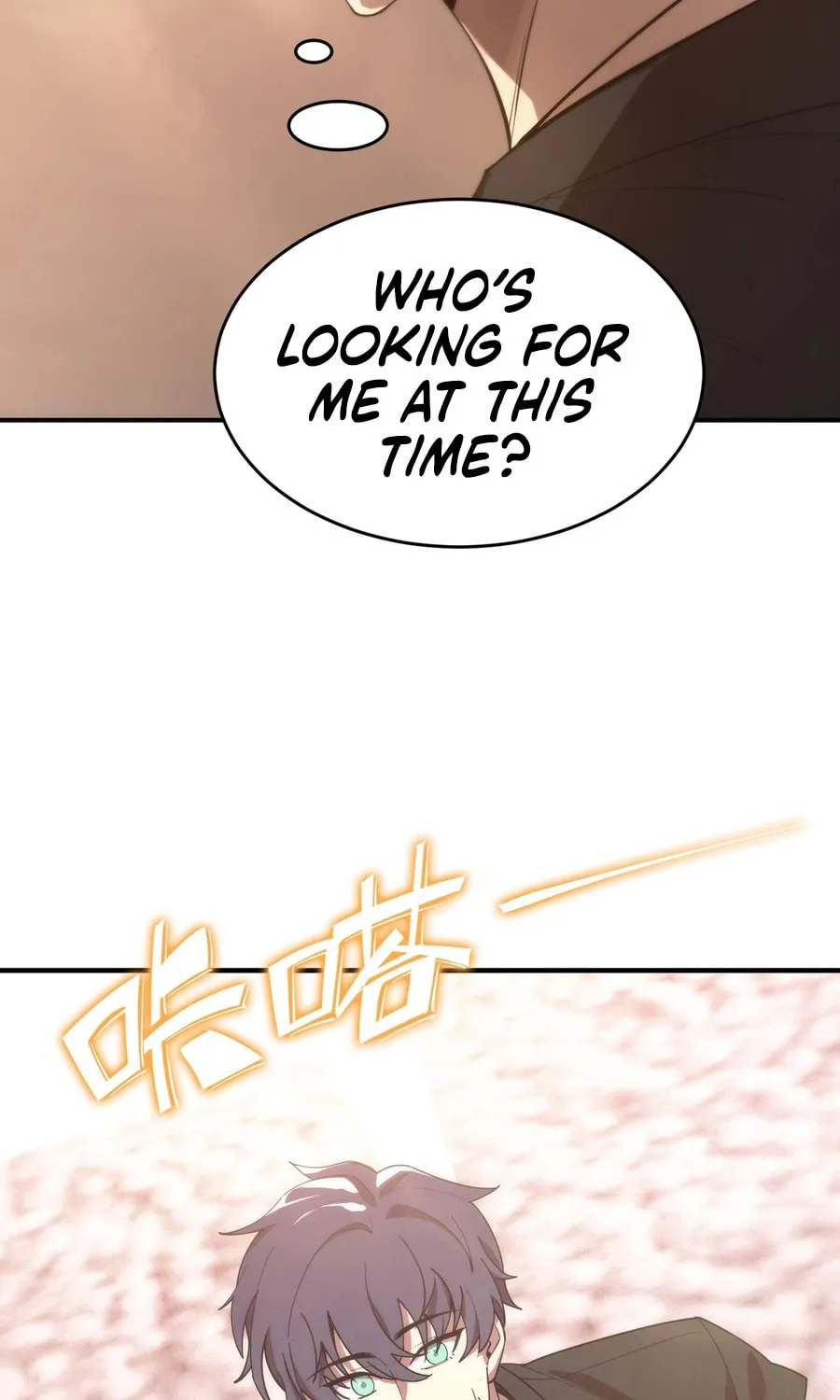 SSS Ji Chaoyue Changli De Sheng Qishi Chapter 25 page 57 - 