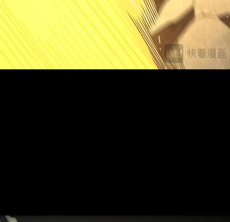 SSS Ji Chaoyue Changli De Sheng Qishi Chapter 26 page 65 - 