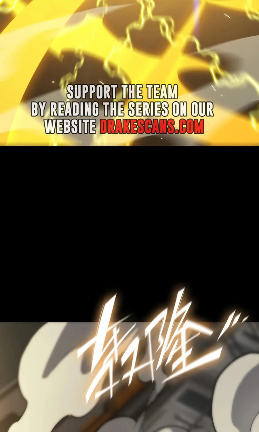 SSS Ji Chaoyue Changli De Sheng Qishi Chapter 27 page 25 - 