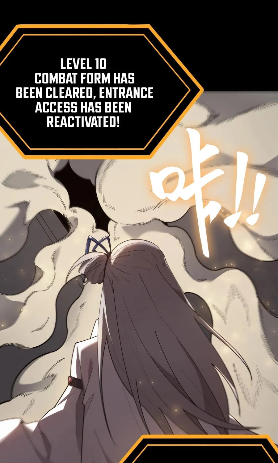 SSS Ji Chaoyue Changli De Sheng Qishi Chapter 27 page 27 - 