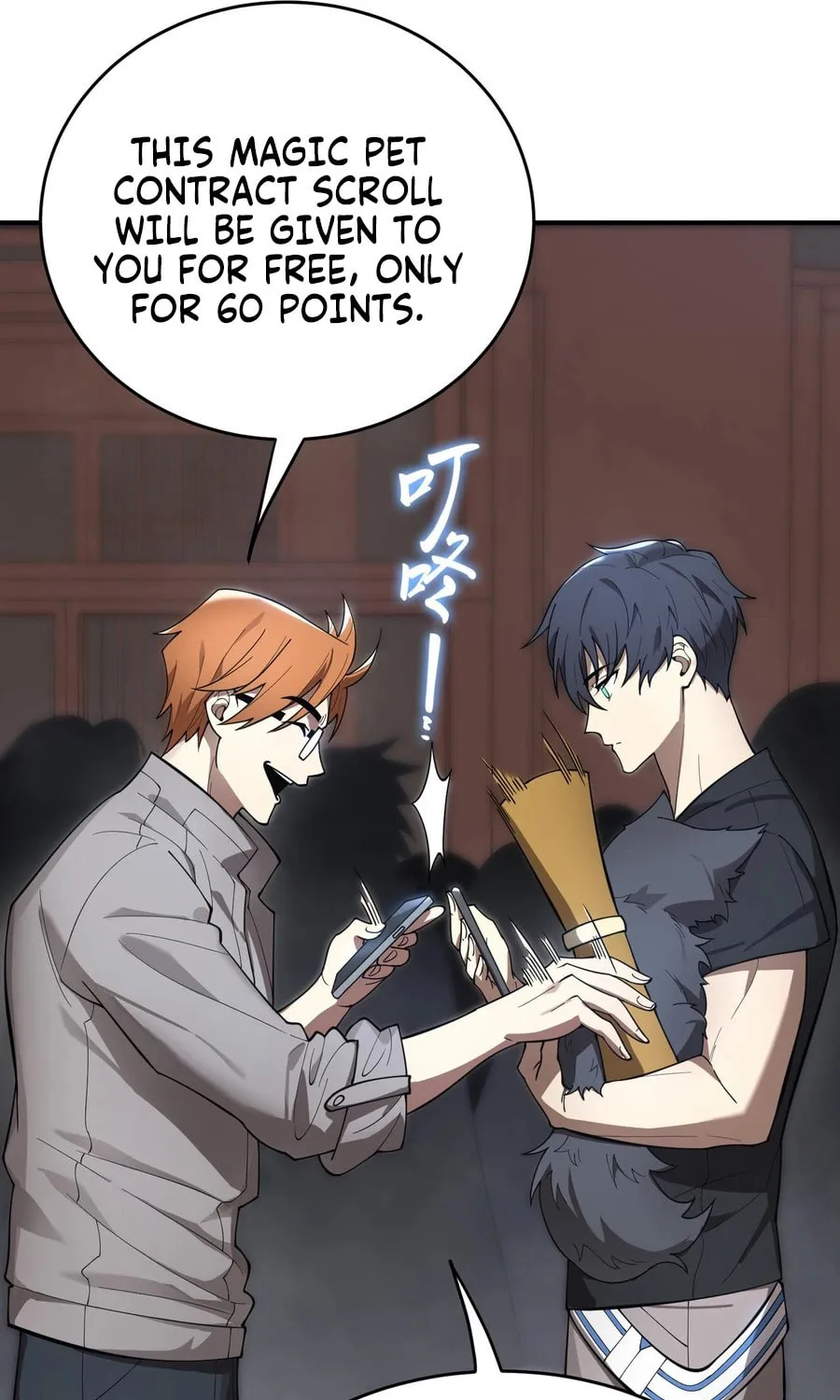 SSS Ji Chaoyue Changli De Sheng Qishi Chapter 27 page 68 - 