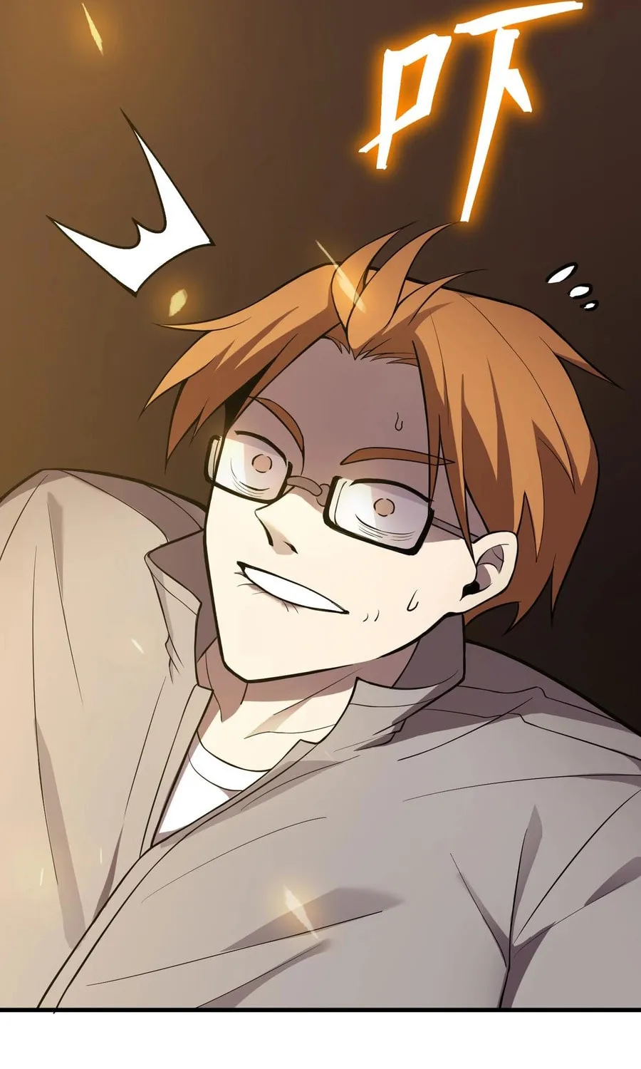 SSS Ji Chaoyue Changli De Sheng Qishi Chapter 27 page 96 - 