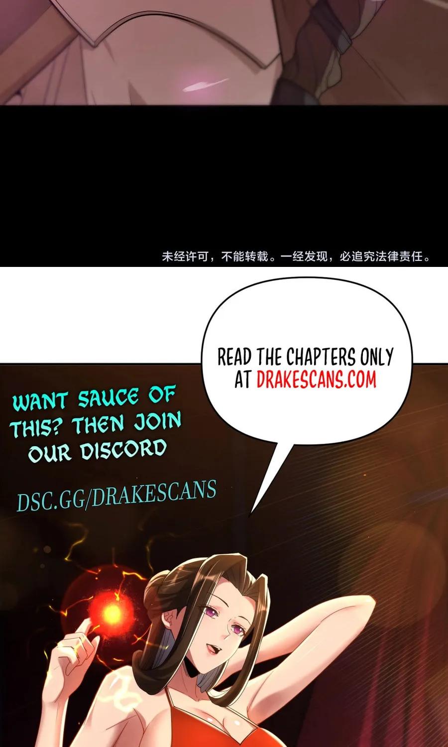 SSS Ji Chaoyue Changli De Sheng Qishi Chapter 28 page 109 - 