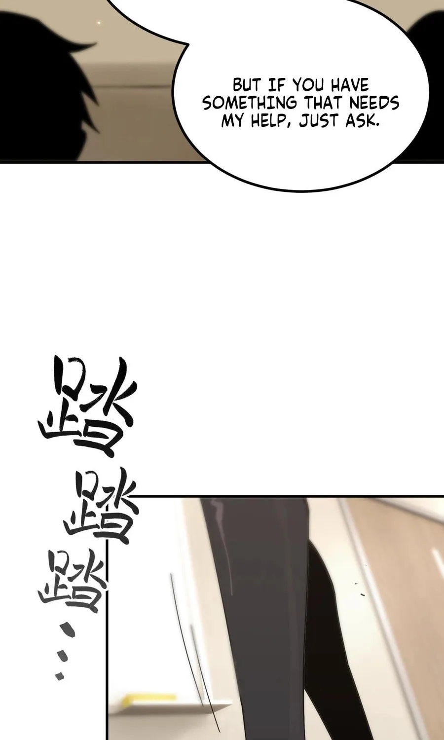 SSS Ji Chaoyue Changli De Sheng Qishi Chapter 28 page 61 - 