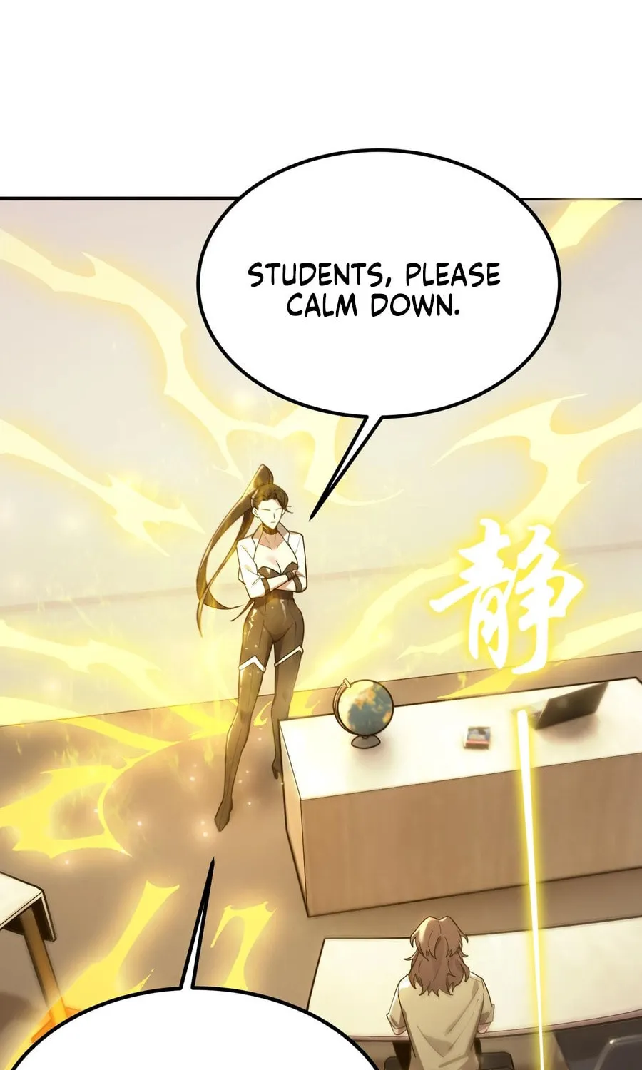 SSS Ji Chaoyue Changli De Sheng Qishi Chapter 28 page 73 - 