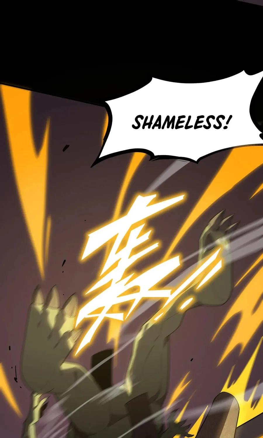 SSS Ji Chaoyue Changli De Sheng Qishi Chapter 29 page 16 - 