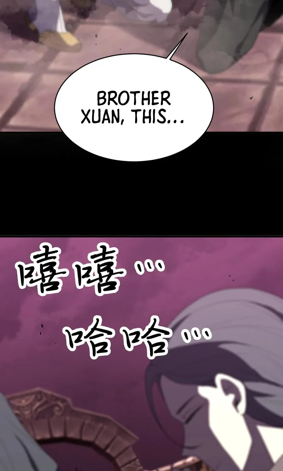 SSS Ji Chaoyue Changli De Sheng Qishi Chapter 29 page 92 - 