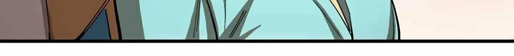 SSS Ji Chaoyue Changli De Sheng Qishi Chapter 3 page 52 - 