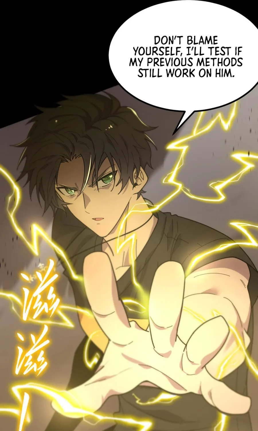 SSS Ji Chaoyue Changli De Sheng Qishi Chapter 30 page 63 - 