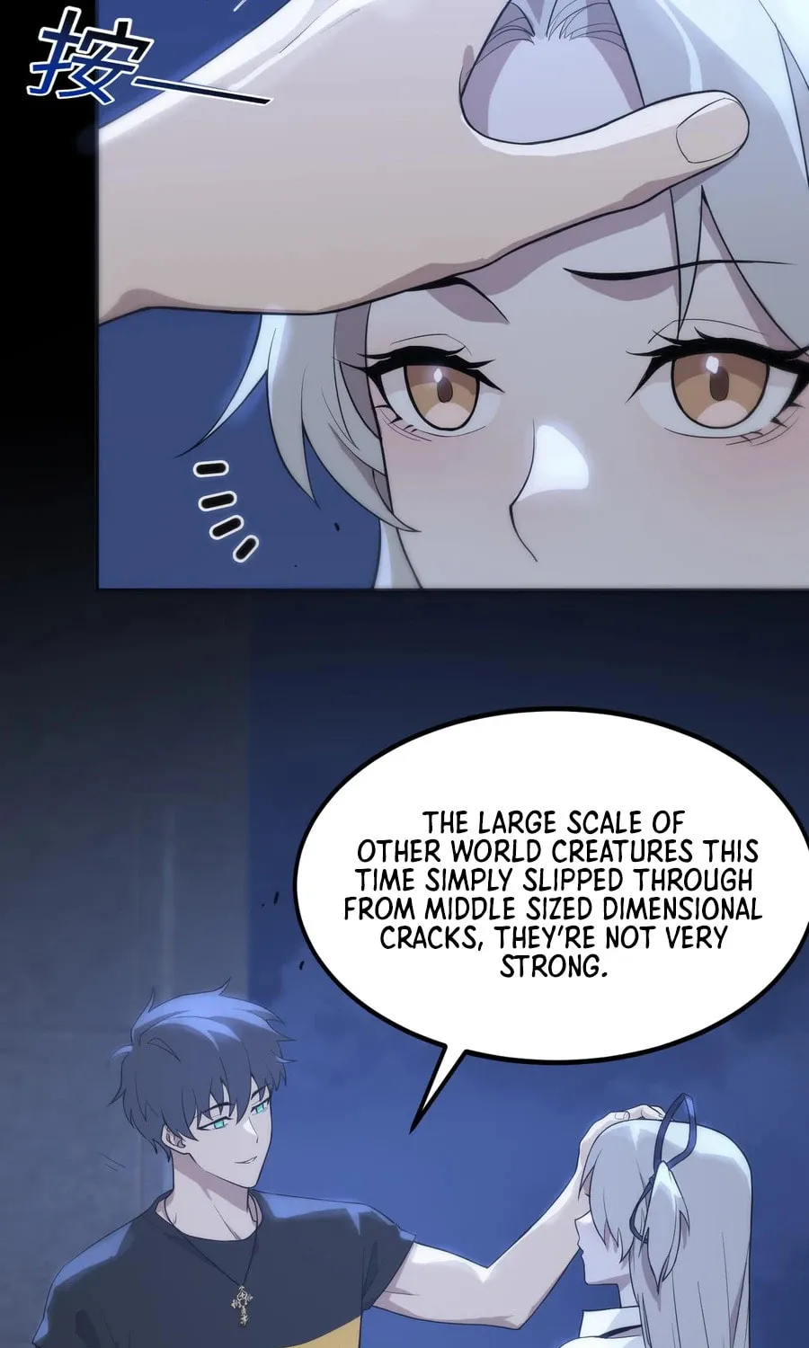 SSS Ji Chaoyue Changli De Sheng Qishi Chapter 31 page 69 - 