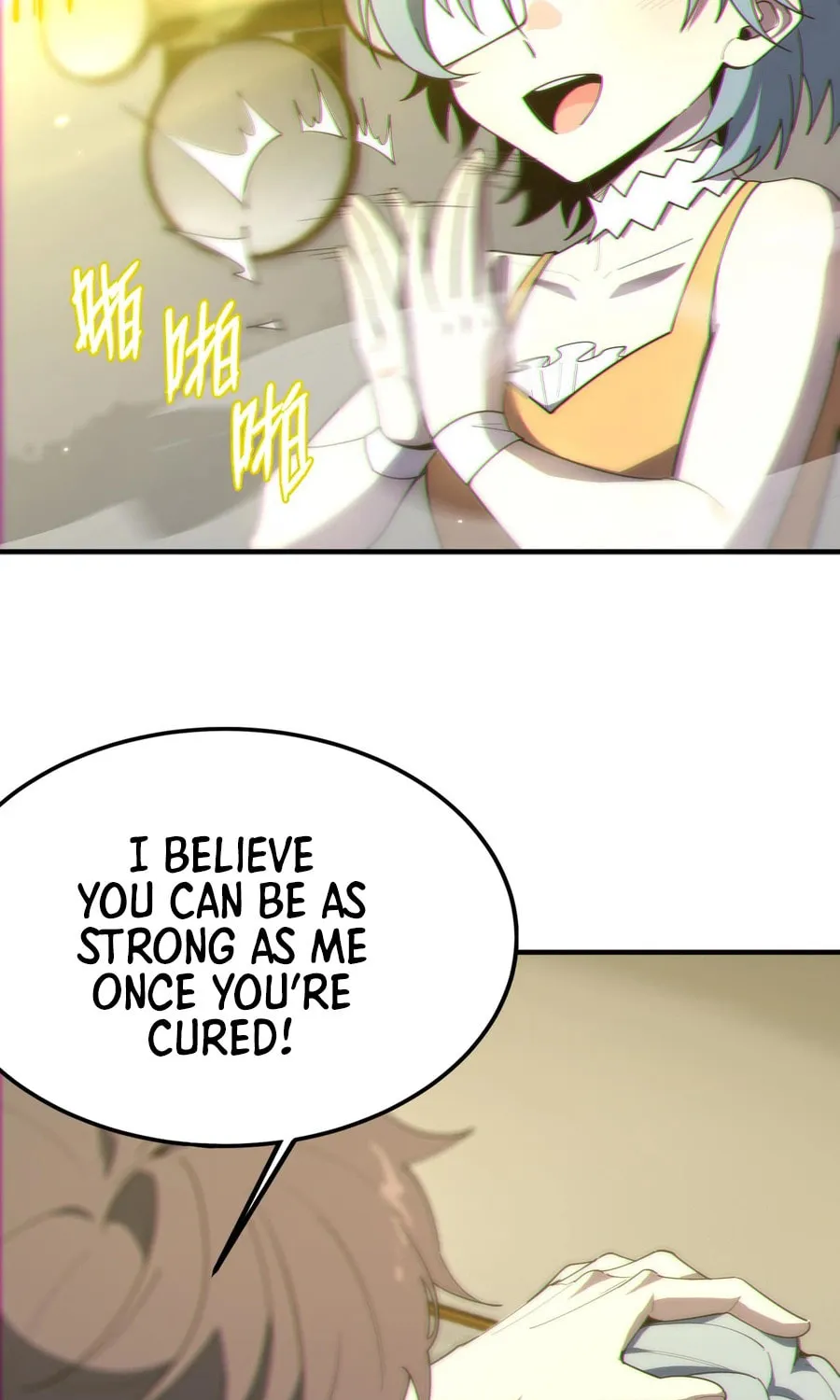 SSS Ji Chaoyue Changli De Sheng Qishi Chapter 32 page 11 - 