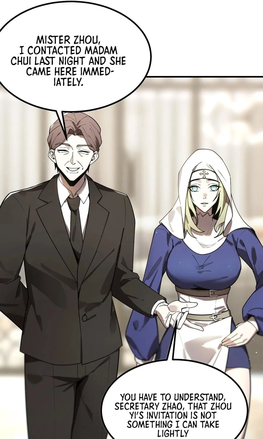SSS Ji Chaoyue Changli De Sheng Qishi Chapter 32 page 17 - 