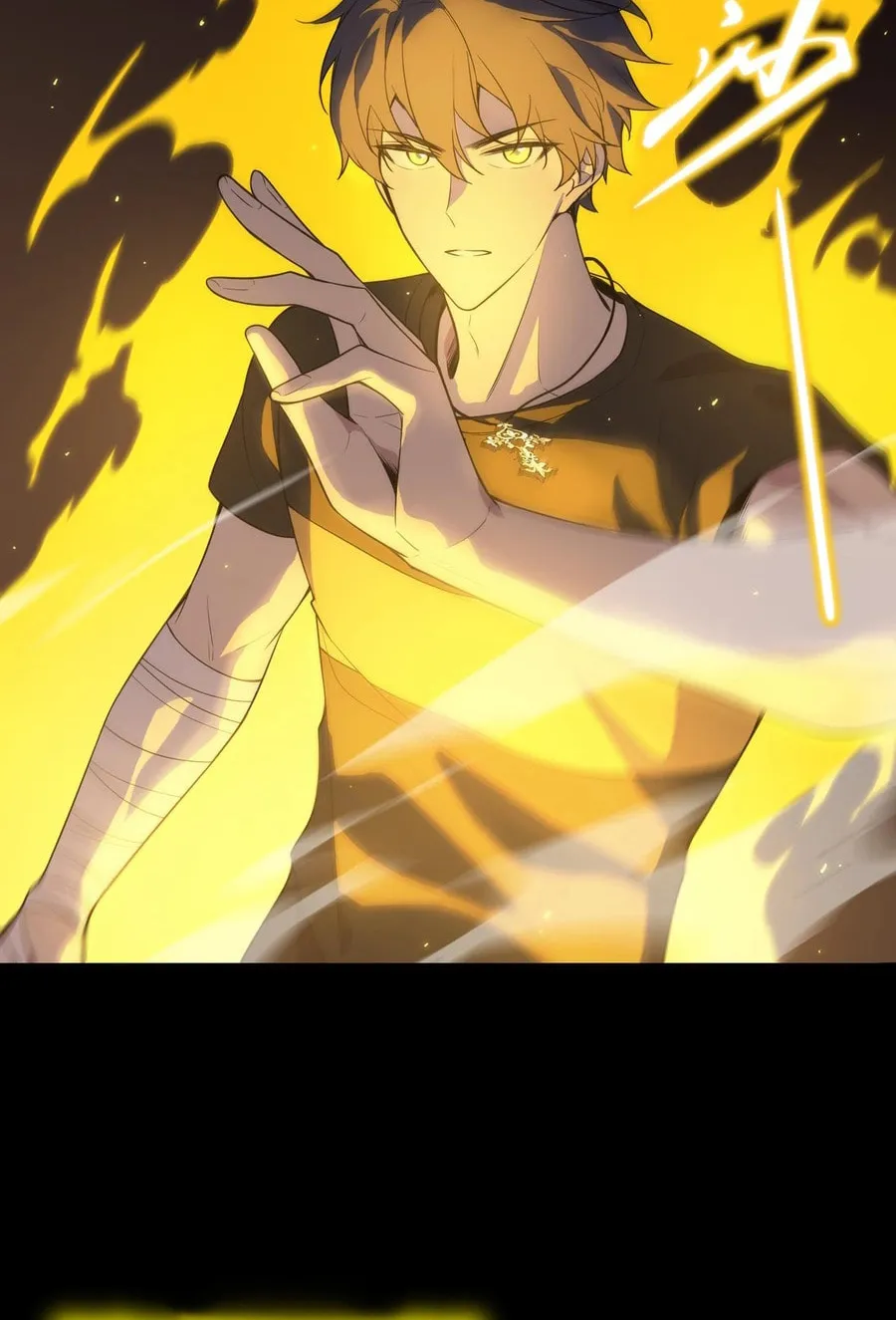 SSS Ji Chaoyue Changli De Sheng Qishi Chapter 32 page 28 - 