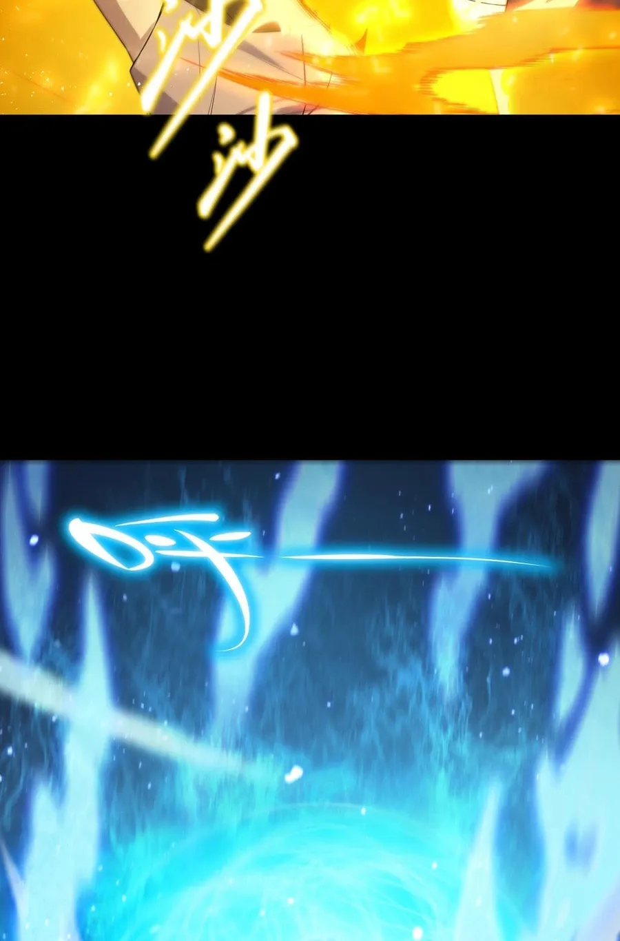 SSS Ji Chaoyue Changli De Sheng Qishi Chapter 32 page 52 - 