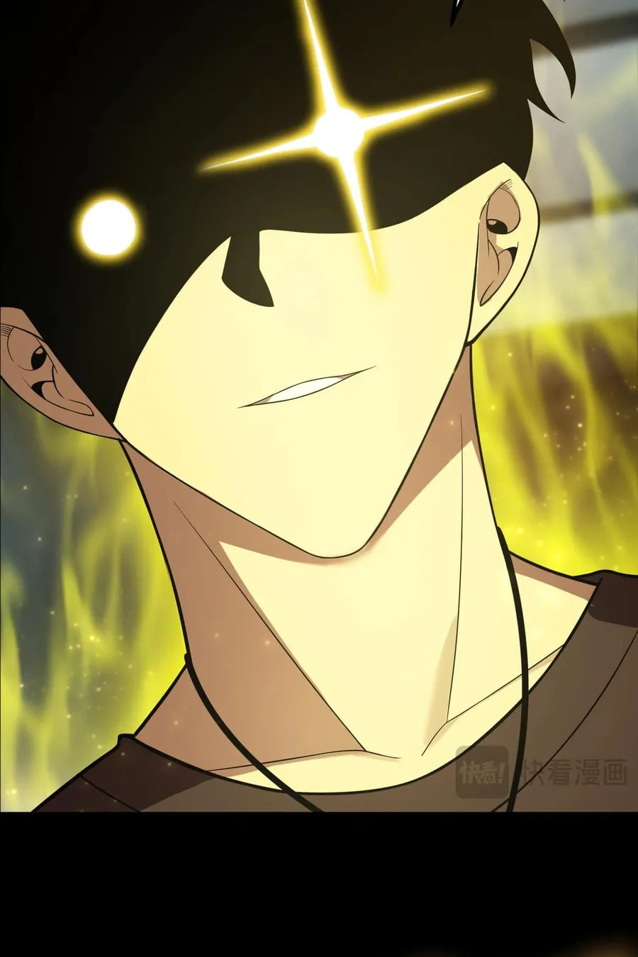SSS Ji Chaoyue Changli De Sheng Qishi Chapter 33 page 16 - 
