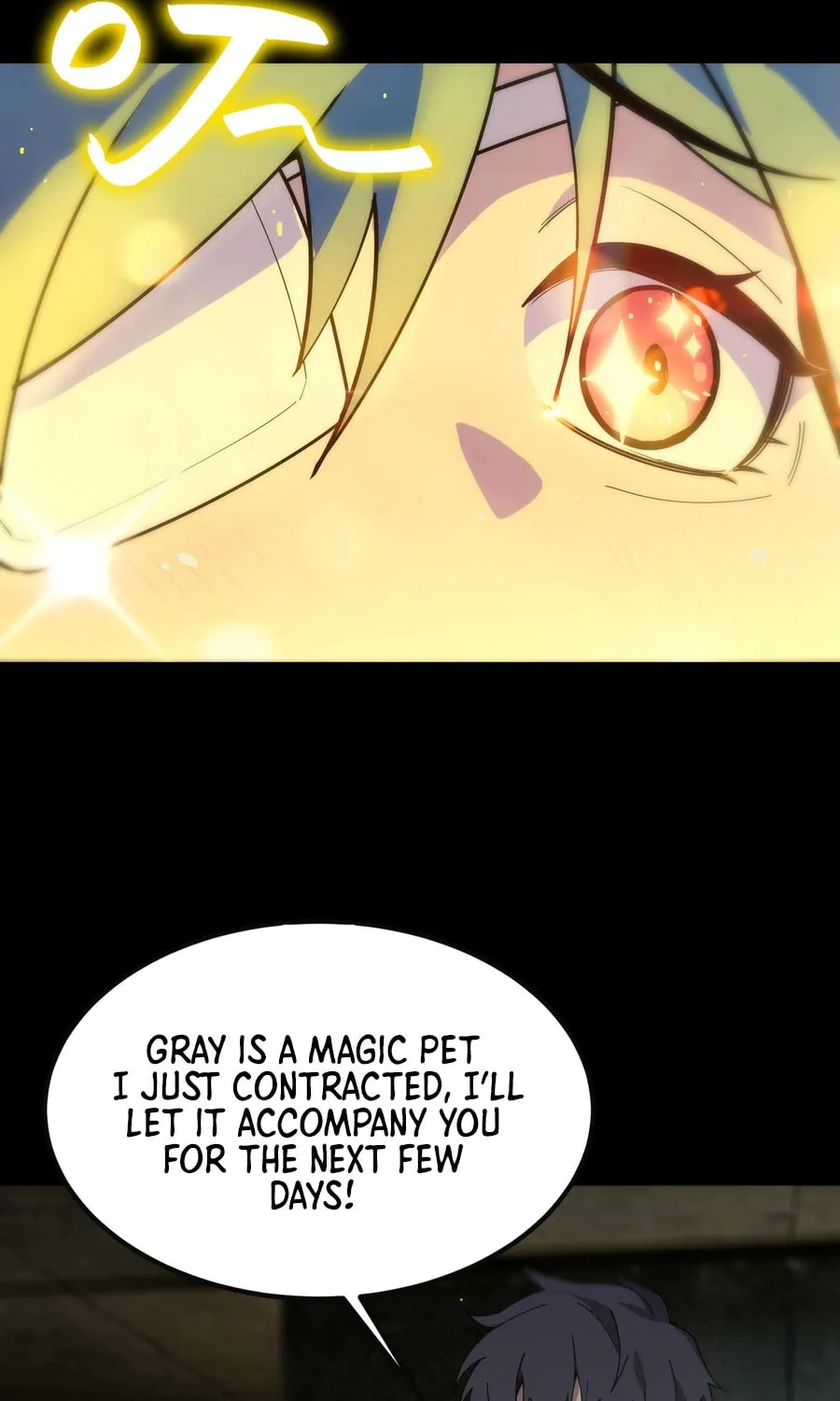 SSS Ji Chaoyue Changli De Sheng Qishi Chapter 33 page 21 - 