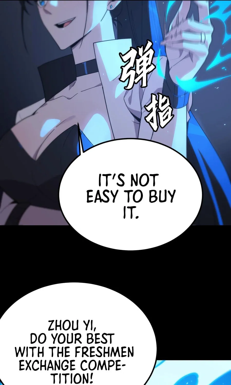 SSS Ji Chaoyue Changli De Sheng Qishi Chapter 33 page 53 - 