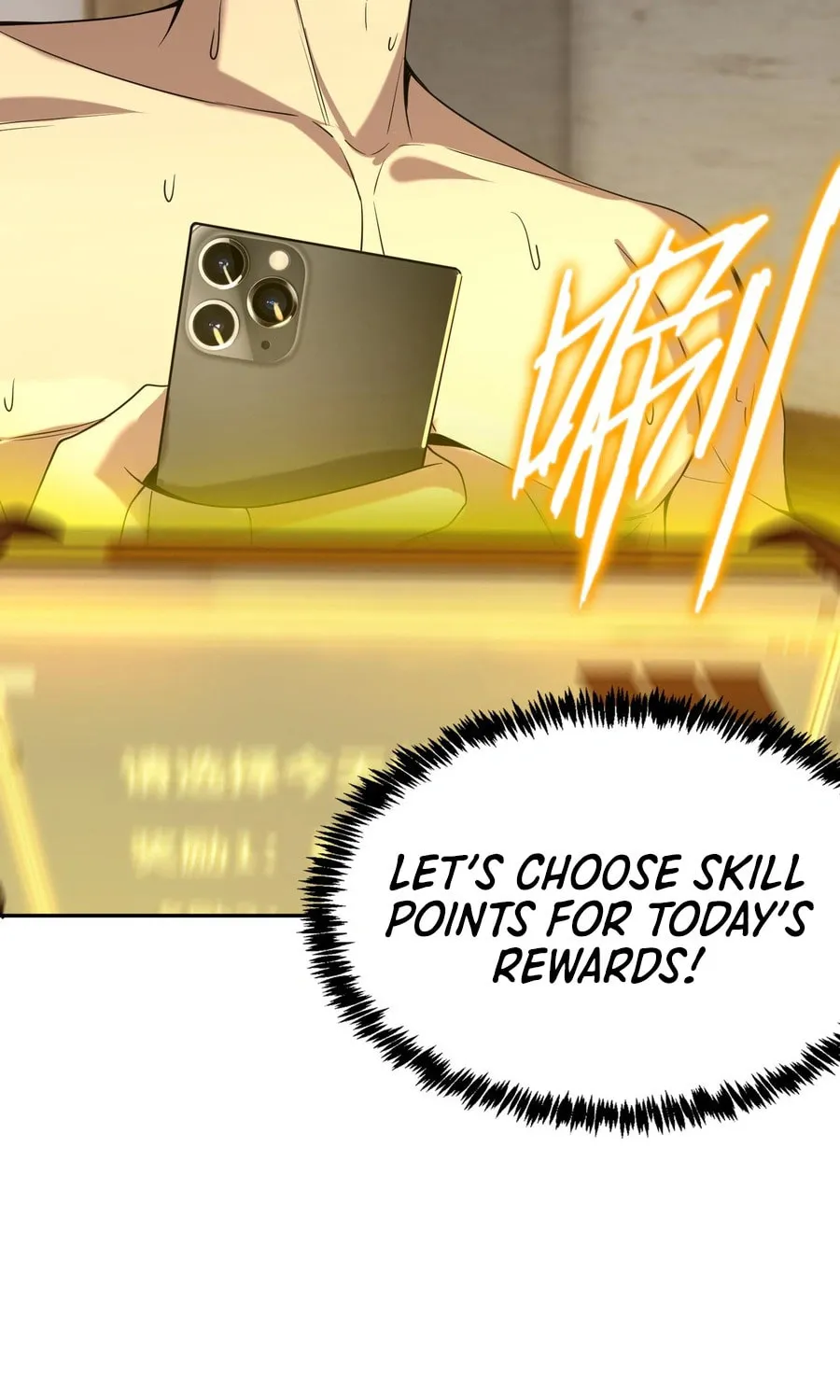 SSS Ji Chaoyue Changli De Sheng Qishi Chapter 33 page 86 - 
