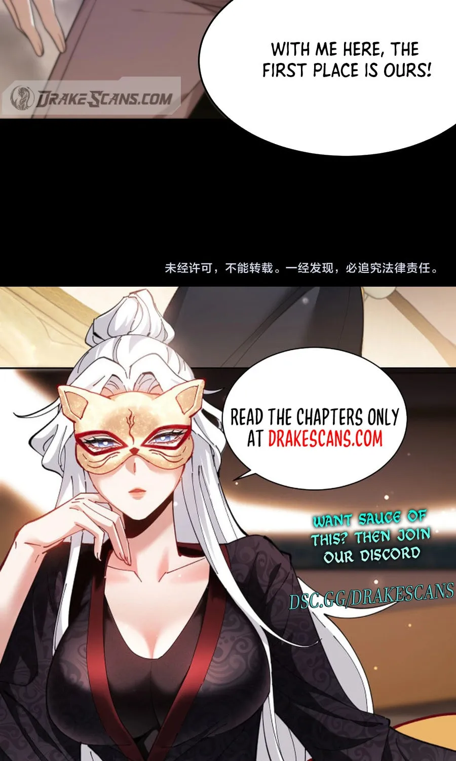 SSS Ji Chaoyue Changli De Sheng Qishi Chapter 34 page 102 - 
