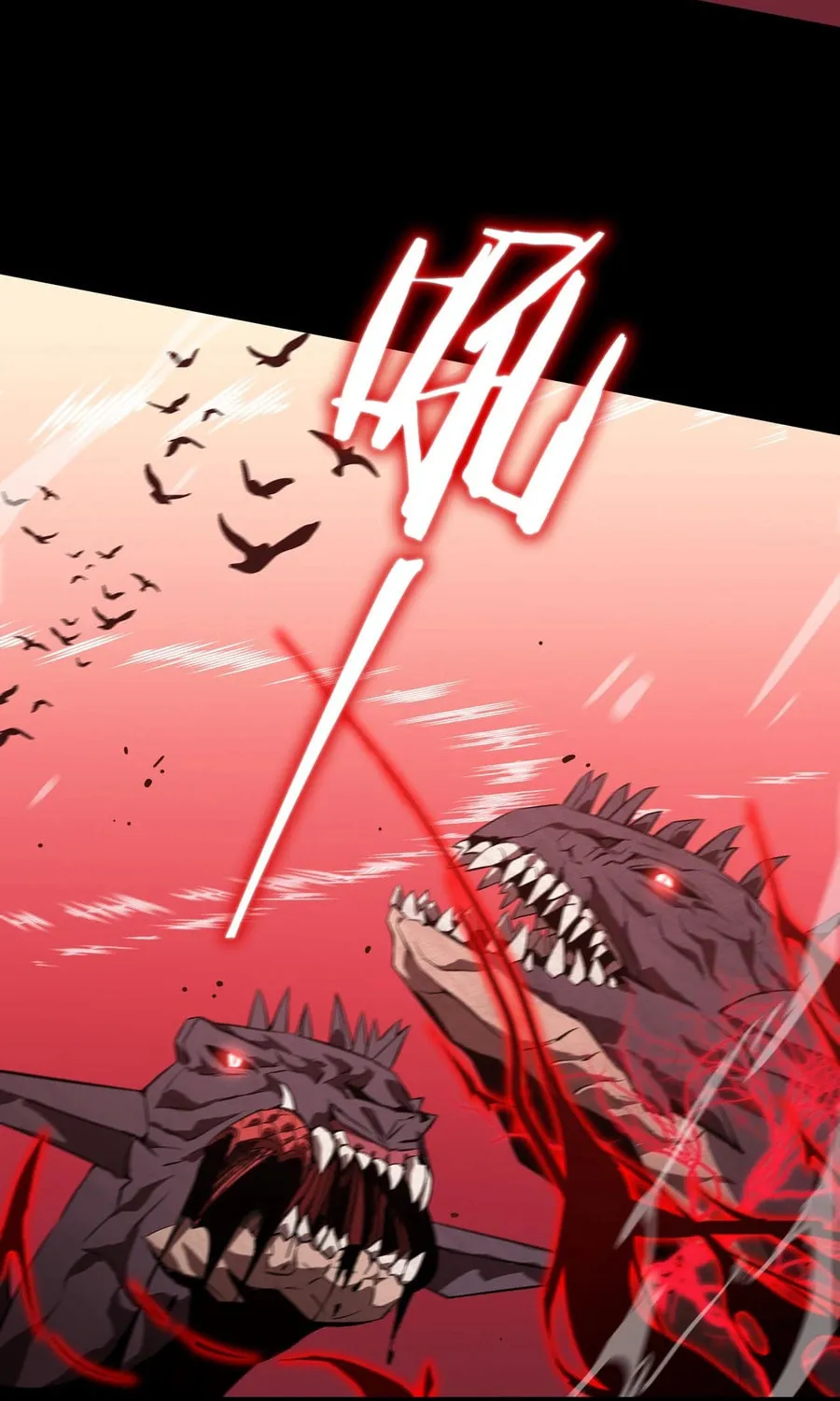 SSS Ji Chaoyue Changli De Sheng Qishi Chapter 34 page 59 - 