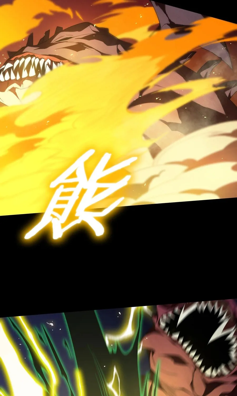SSS Ji Chaoyue Changli De Sheng Qishi Chapter 34 page 75 - 
