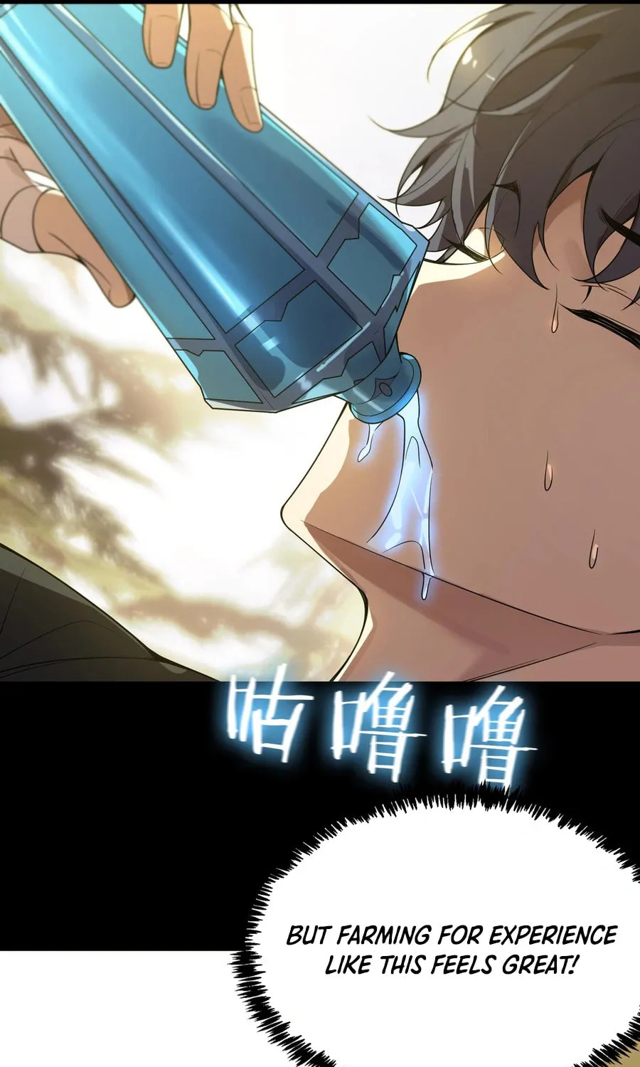 SSS Ji Chaoyue Changli De Sheng Qishi Chapter 34 page 90 - 