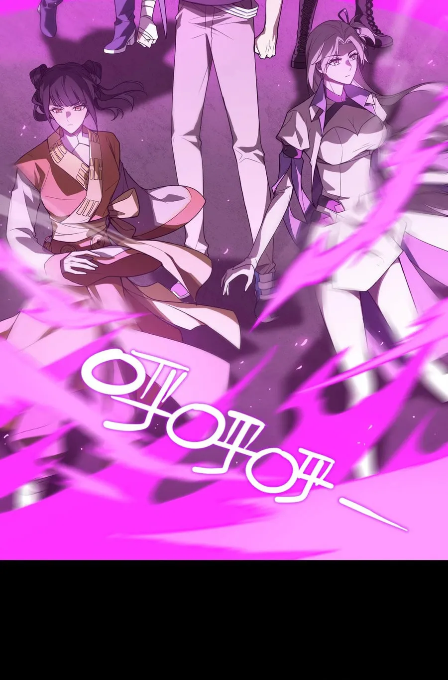SSS Ji Chaoyue Changli De Sheng Qishi Chapter 35 page 50 - 