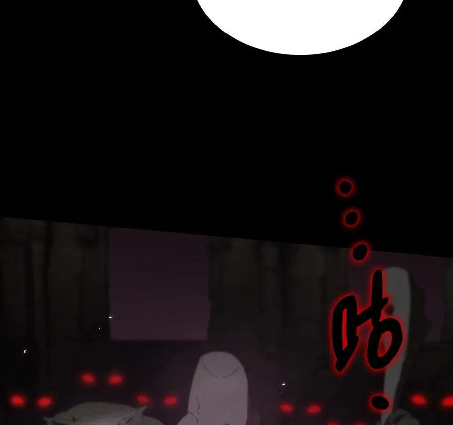SSS Ji Chaoyue Changli De Sheng Qishi Chapter 35 page 54 - 