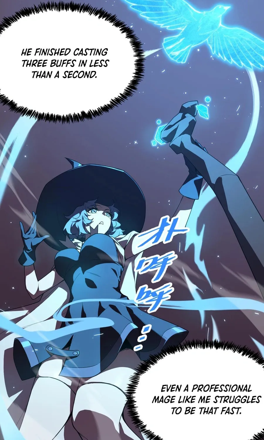 SSS Ji Chaoyue Changli De Sheng Qishi Chapter 35 page 67 - 